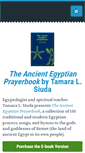 Mobile Screenshot of egyptianprayers.com
